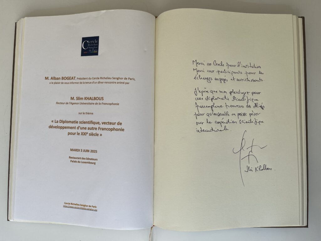 Livre d'or 3 juin 2025